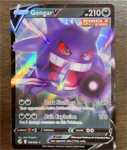 2021 Pokemon SWSH Fusion Strike #156 Gengar V — front