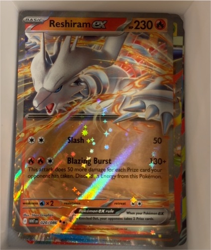 2025 Pokémon TCG S&V White Flare #020 Reshiram EX — front