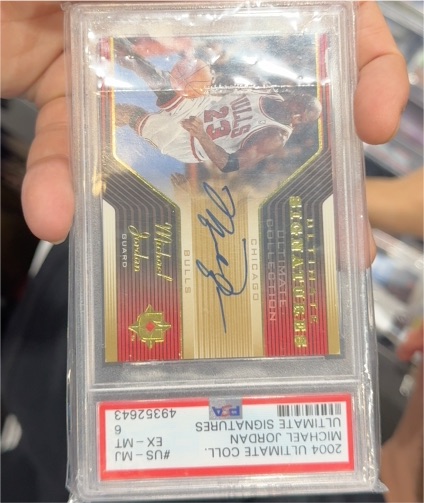 2004 Ultimate Collection Michael Jordan #US-MJ 6 EX-MT — front