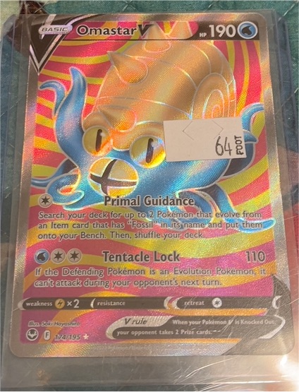2022 Pokemon TCG Sword & Shield Silver Tempest #174 Omastar V — front