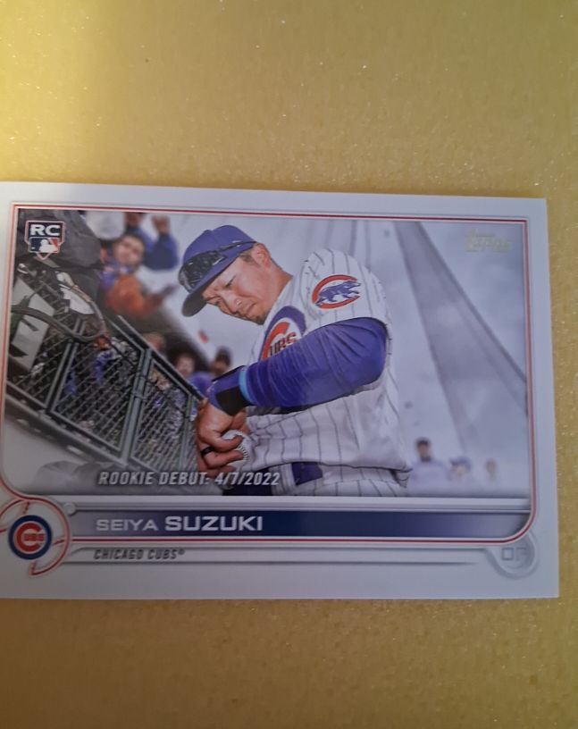 2022 Topps Update #US259 Seiya Suzuki — front