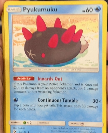 2017 Pokemon Sun & Moon #47 Pyukumuku — front