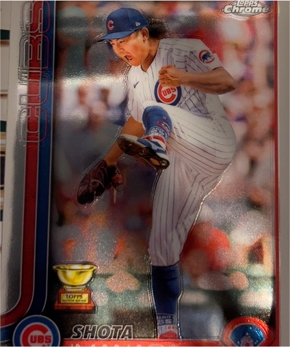 2025 Topps Chrome #149 Shota Imanaga — front