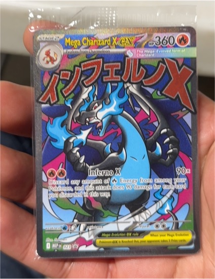 2025 Pokémon #023 Mega Charizard X — front