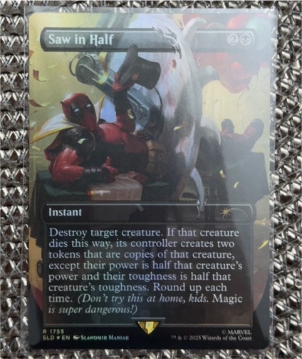 2025 Magic The Gathering Secret Lair #1755 Deadpool Saw in Half — front