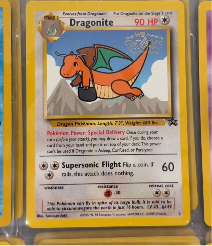 1999 Pokémon The First Movie Promo #5 Dragonite — front