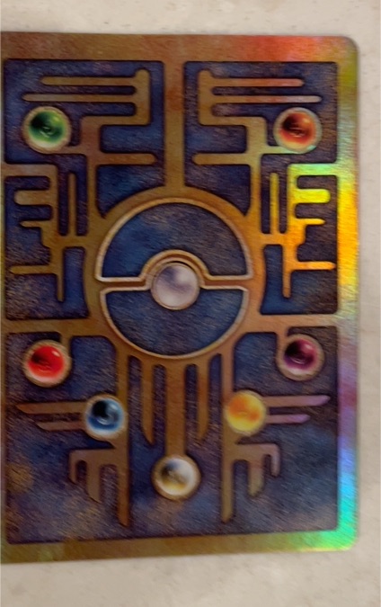 2000 Pokémon Ancient Mew Movie Promo — front