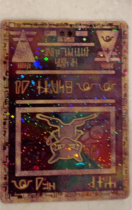 1999 Wizards of the Coast Ancient Mew Pokemon Promo — front