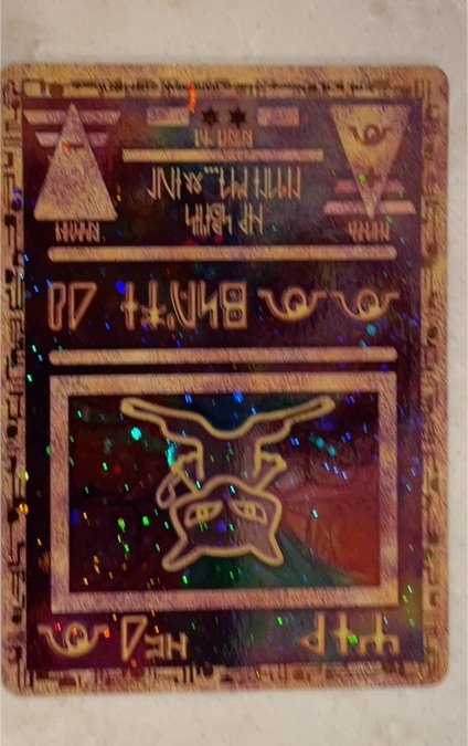 2000 Pokémon TCG #1 Ancient Mew — front
