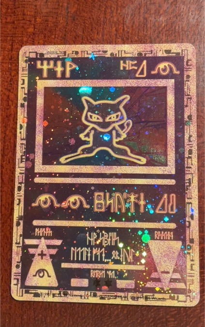 2000 Pokémon Promo Ancient Mew — front
