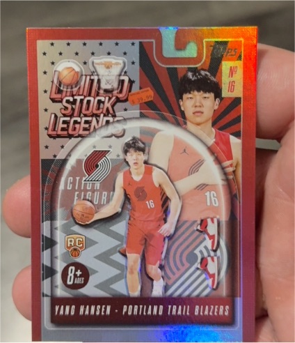 2025-26 Topps Limited Stock Legends #LST-16 Yang Hansen — front
