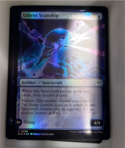 2023 Magic: The Gathering #76 Uthros Scanship — front