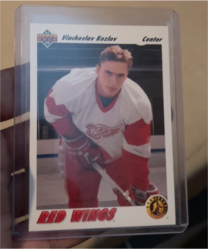 1991-92 Upper Deck #462 Viacheslav Kozlov — front
