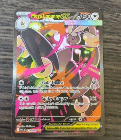 2023 Pokémon TCG Phantasmal Flames #128 Mega Lopunny ex — front