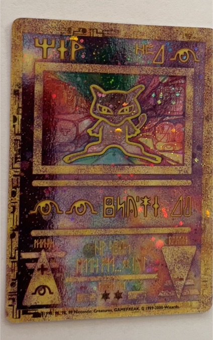 1999 Pokémon #1 Ancient Mew — front