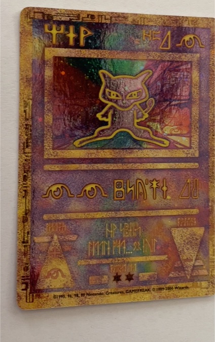 2000 Pokémon Ancient Mew Movie Promo #1 — front