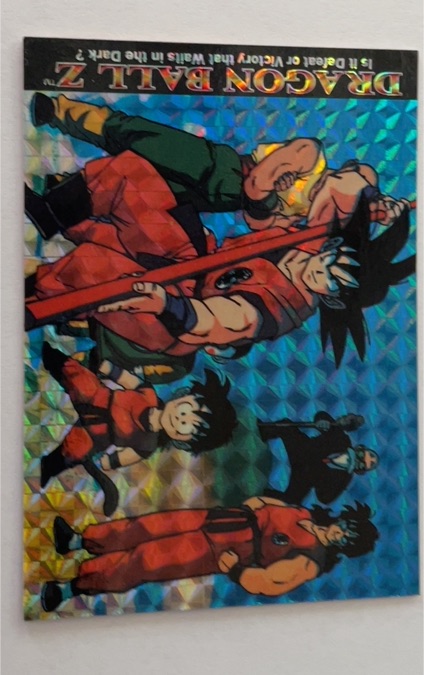 1996 FUNimation Dragon Ball Z Prism Chase Card #7 Goku — front
