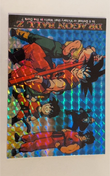 1996 FUNimation Dragon Ball Z Prism Chase Card #7 — front