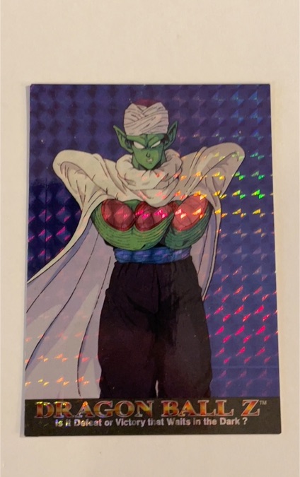 1996 Amada Dragon Ball Z #9 Piccolo Prism — front