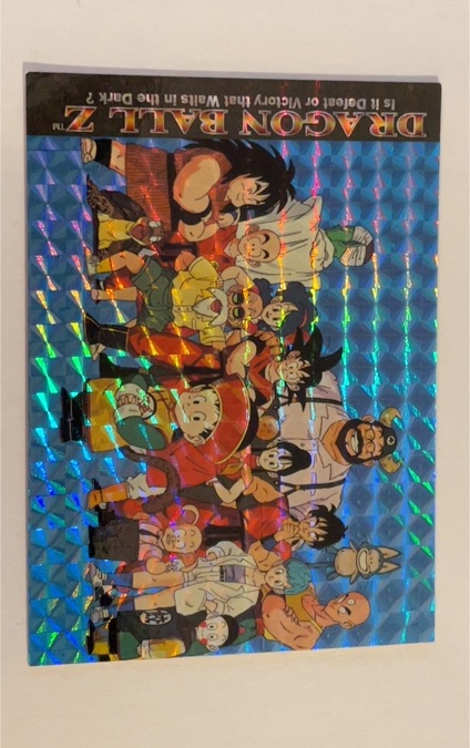 1996 Dragon Ball Z Amada Prism Z Family Reunion — front