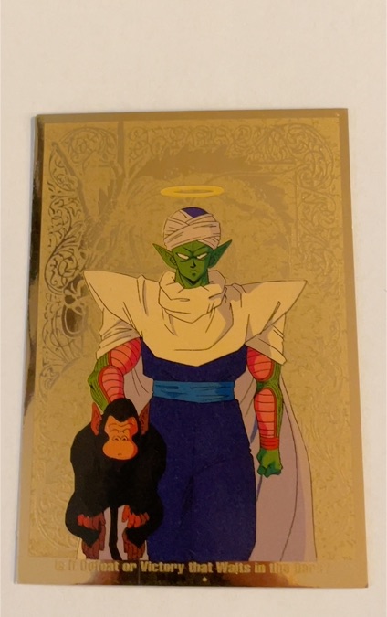 1998 JPP/Amada Dragon Ball Z Series 2 Piccolo Gold Foil #G7 — front
