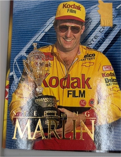 1995 Press Pass VIP #32 Sterling Marlin — front