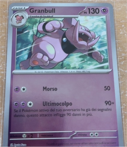 2025 Pokémon ME02: Phantasmal Flames #038 Granbull — front