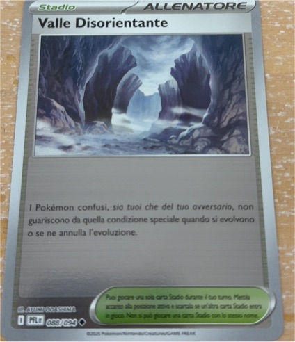 2025 Pokémon Phantasmal Flames #088 Dizzying Valley — front