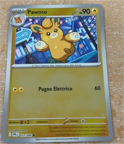 2025 Pokémon ME02 Phantasmal Flames #033 Pawmo — front