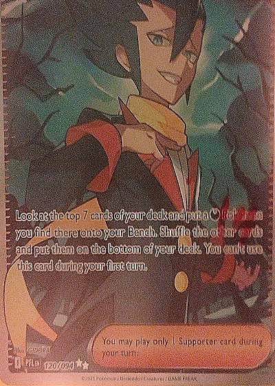 2025 Pokemon Phantasmal Flames #120 Grimsley — front