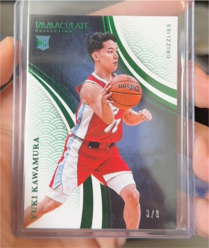 2024-25 Panini Immaculate Collection #3 Yuki Kawamura — front
