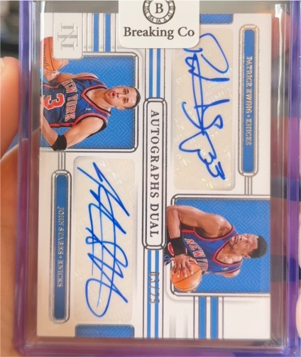 2008 Panini National Treasures Autographs Dual Jared Jeffries & Maurice Evans — front