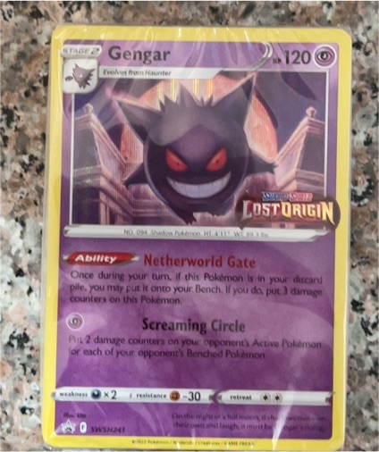 2022 Pokémon SWSH Black Star Promo #SWSH241 Gengar — front