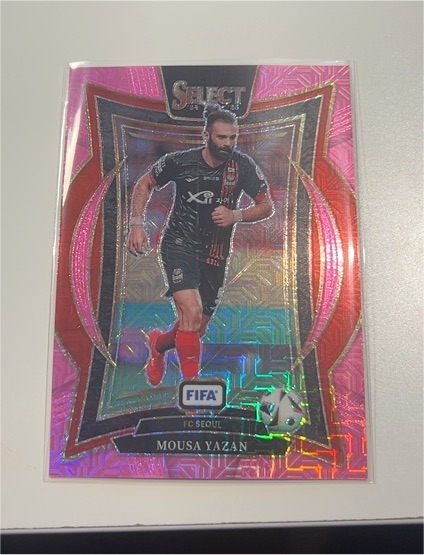 2024-25 Panini Select FIFA #54 Mousa Yazan — front