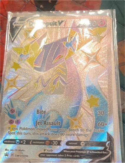 2020 Pokémon TCG Black Star Promo #SWSH096 Dragapult V — front