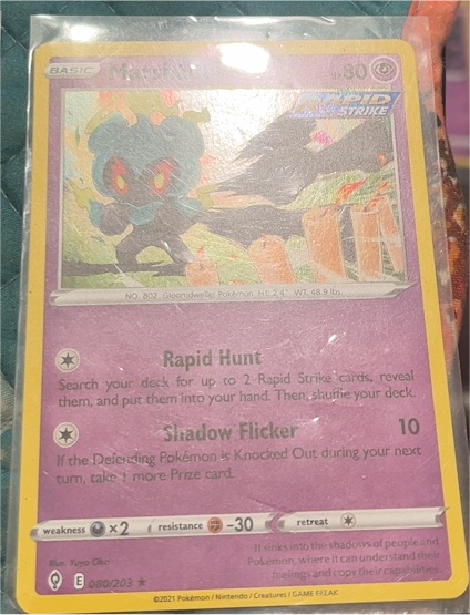 2021 Pokémon Sword & Shield Evolving Skies #080 Marshadow — front