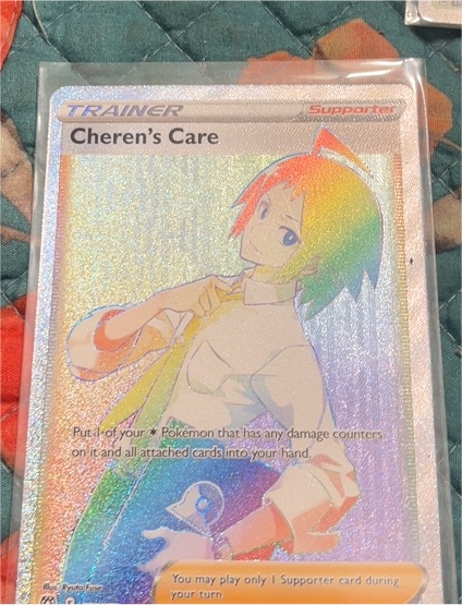 2022 Pokémon Sword & Shield Brilliant Stars #177 Cheren's Care — front