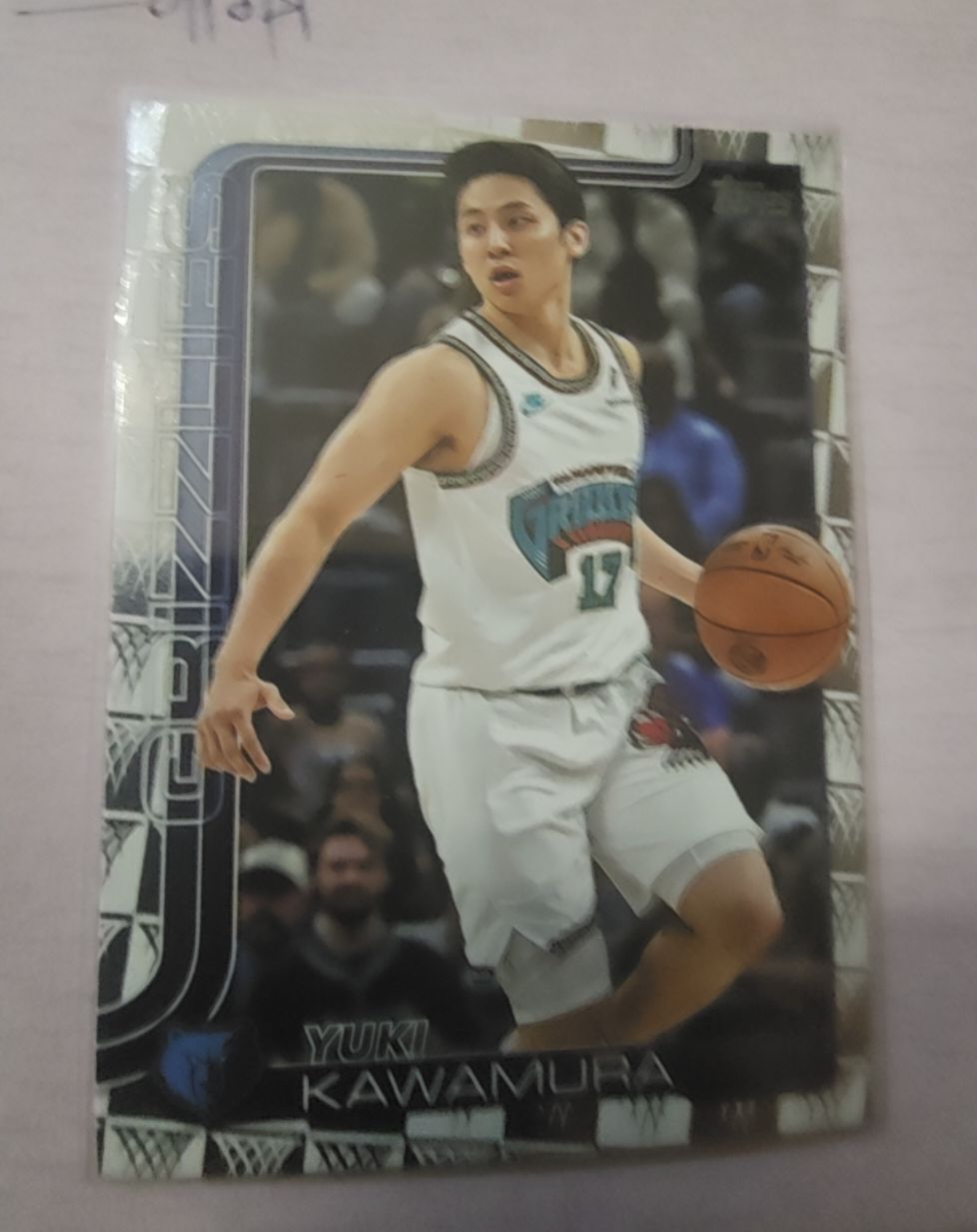 2025-26 Topps #188 Yuki Kawamura — front