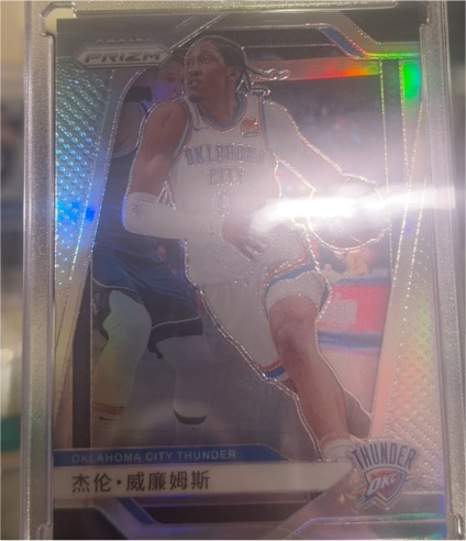 2024-25 Panini Prizm #65 Jalen Williams — front