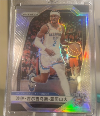 2024-25 Panini Prizm China Silver #113 Shai Gilgeous-Alexander — front