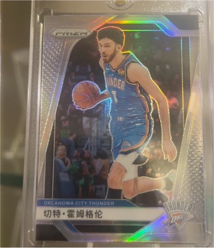 2024-25 Panini Prizm China #7 Shai Gilgeous-Alexander — front