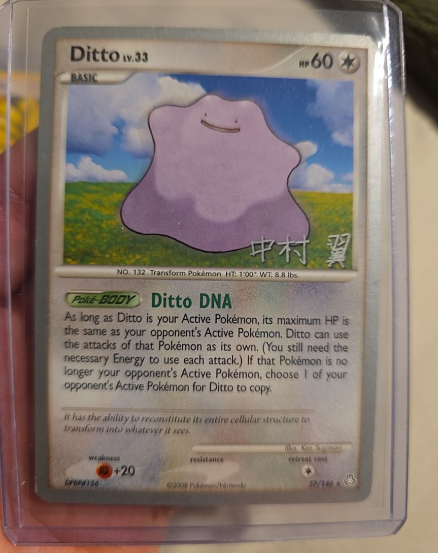 2008 Pokémon Legends Awakened #27 Ditto — front