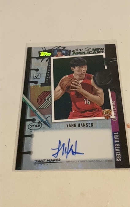 2025 Topps New Applicant #Yang Hansen — front