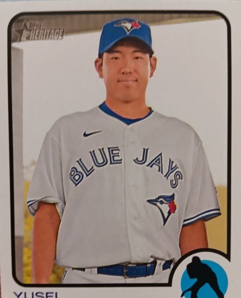 2022 Topps Heritage #687 Yusei Kikuchi — front