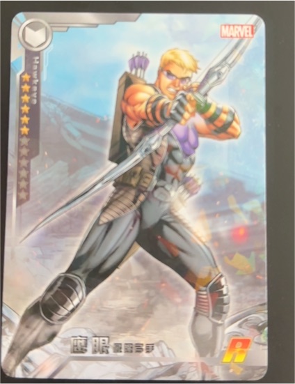 2022 Camon Marvel Avengers Battle of Vengeance #MWW-073 Hawkeye R — front