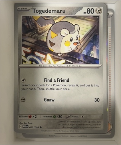 2025 Pokémon ME02 #073 Togedemaru — front