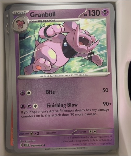 2025 Pokémon ME02: Phantasmal Flames #038 Granbull — front