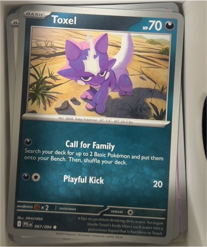 2025 Pokémon TCG ME02 Phantasmal Flames #067 Toxel — front