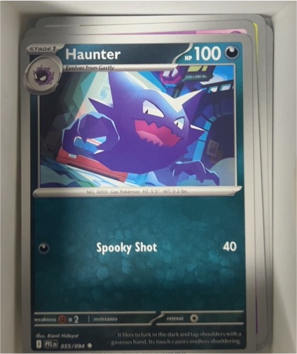 2025 Pokémon ME02: Phantasmal Flames #055 Haunter — front