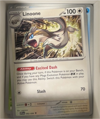 2023 Pokémon ME02: Phantasmal Flames #082 Linoone — front